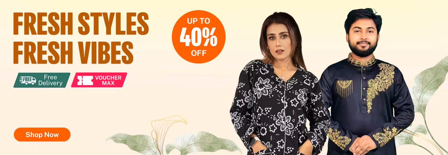 Sami Enterprise promo